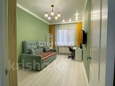 4-бөлмелі пәтер · 106.6 м² · 8/16 қабат, Валиханова 12, бағасы: 63 млн ₸ в Астане, р-н Байконур
