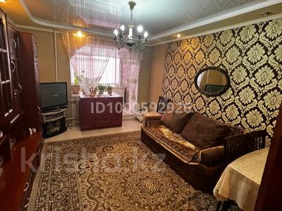 3-бөлмелі пәтер · 66 м² · 2/5 қабат, мкр Шанхай, Просп.Бейбитшилик — Ул.Рыскулова, бағасы: 21 млн ₸ в Актобе