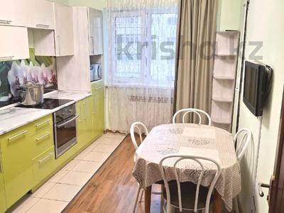Продажа квартир в Алматы: 2-комнатная квартира · 70 м² · 16/17 этаж, мкр Мамыр-1 за 44.5 млн 〒 2-комнатная квартира · 70 м² · 16/17 этаж, мкр Мамыр-1 за 44.5 млн 〒 в Алматы, Ауэзовский р-н