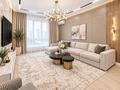 3-комнатная квартира · 110 м² · 2/22 этаж, Наркескен 3 за 1.3 млн ₸ в Астане, Есильский р-н — фото 4