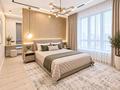 3-комнатная квартира · 110 м² · 2/22 этаж, Наркескен 3 за 1.3 млн ₸ в Астане, Есильский р-н — фото 5