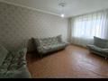 3-бөлмелі пәтер · 68 м² · 9/9 қабат, Шмидта 9/1 — Шмидта 9/1, бағасы: 18 млн ₸ в Семее — фото 2