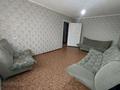 3-бөлмелі пәтер · 68 м² · 9/9 қабат, Шмидта 9/1 — Шмидта 9/1, бағасы: 18 млн ₸ в Семее