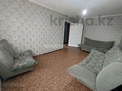 3-комнатная квартира · 68 м² · 9/9 этаж, Шмидта 9/1 — Шмидта 9/1 за 18 млн 〒 в Семее