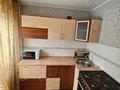 3-комнатная квартира · 58 м² · 3/5 этаж, Бульвар Гагарина 6 за 18.8 млн 〒 в Усть-Каменогорске — фото 7