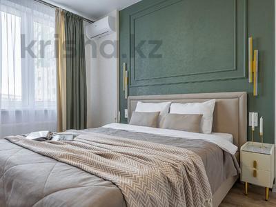 2-комнатная квартира · 64 м² · 5 этаж, Розыбакиева 320 за 25 000 ₸ в Алматы, Бостандыкский р-н