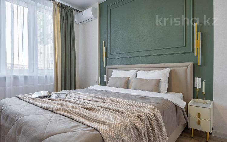 2-комнатная квартира · 64 м² · 5 этаж, Розыбакиева 320 за 25 000 ₸ в Алматы, Бостандыкский р-н — фото 2