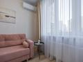 2-комнатная квартира · 64 м² · 5 этаж, Розыбакиева 320 за 25 000 ₸ в Алматы, Бостандыкский р-н — фото 12