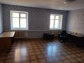 Еркін · 850 м², бағасы: 500 000 ₸ в Кокшетау