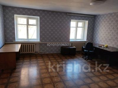 Свободное назначение · 850 м² за 500 000 ₸ в Кокшетау