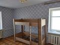 Еркін · 850 м², бағасы: 500 000 ₸ в Кокшетау — фото 2