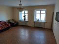 Еркін · 850 м², бағасы: 500 000 ₸ в Кокшетау — фото 5