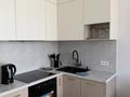 2-комнатная квартира · 40 м² · 5/17 этаж, Турар Рыскулов 16/4 за 350 000 ₸ в Астане, Есильский р-н — фото 3