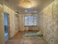 2-комнатная квартира · 45 м² · 4/5 этаж, мкр СМП 136, Смп-136 3 — ГАИ за 10.5 млн ₸ в Атырау — фото 3