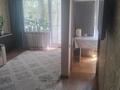 2-комнатная квартира · 45 м² · 3/5 этаж, Шакарима 91 за 17.5 млн ₸ в Усть-Каменогорске — фото 3