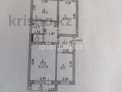 3-бөлмелі пәтер · 63.9 м² · 1/4 қабат, г.мусрепова 14/1 — 7поликлиника. напротив, бағасы: 28.7 млн ₸ в Астане, Алматы р-н