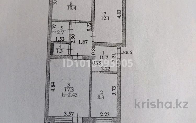 3-бөлмелі пәтер · 63.9 м² · 1/4 қабат, г.мусрепова 14/1 — 7поликлиника. напротив, бағасы: 28.7 млн ₸ в Астане, Алматы р-н — фото 2