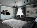 Отдельный дом · 4 комнаты · 180 м² · 4 сот., Золотое солнышко за 68 млн ₸ в Актау — фото 9