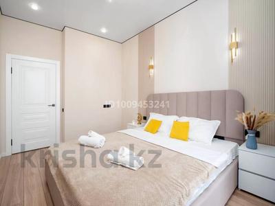 2-комнатная квартира · 52 м², Кабанбай батыра 43В за 3 500 ₸ в Астане, Есильский р-н