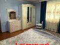 Часть дома · 6 комнат · 250 м² · 5 сот., Жағажай 34 за ~ 55 млн ₸ в Каскелене — фото 4