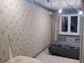 3-бөлмелі пәтер · 60 м² · 4/4 қабат, Розыбакиева 208 — Тимирязева, бағасы: 48 млн ₸ в Алматы, Бостандыкский р-н