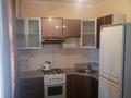 1-комнатная квартира · 35 м² · 3/5 этаж, Гоголя — - Абая, маг Рахат за 9 000 ₸ в Костанае — фото 7