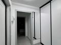 2-комнатная квартира · 60 м² · 3/9 этаж, Райымбек Батыр 277 — Напротив магнума за 250 000 〒 в  — фото 9