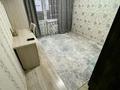 2-комнатная квартира · 53.2 м² · 5/5 этаж, мкр Тастак-2, Айтжана Туркебаева за 34.5 млн ₸ в Алматы, Алмалинский р-н — фото 2
