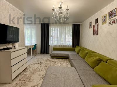 2-бөлмелі пәтер · 48 м² · 1/5 қабат, ул. Александра Бараева 10/1, бағасы: 23.5 млн ₸ в Астане, р-н Байконур