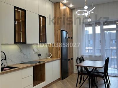 1-комнатная квартира · 50 м² · 6 этаж, Халиулина за 18 000 〒 в Алматы, Медеуский р-н