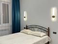 1-комнатная квартира · 51 м² · 6/6 этаж, Халиулина за 20 000 ₸ в Алматы, Медеуский р-н — фото 12