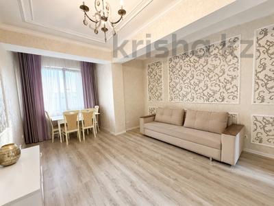 2-комнатная квартира · 50 м² · 3/10 этаж, Ауэзова — ЛУЧШЕЕ ПРЕДЛОЖЕНИЕ В ЭТОМ ЖК за 55 млн ₸ в Алматы, Бостандыкский р-н