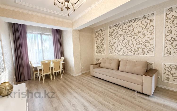 2-бөлмелі пәтер · 50 м² · 3/10 қабат, Ауэзова — ЛУЧШЕЕ ПРЕДЛОЖЕНИЕ В ЭТОМ ЖК, бағасы: 55 млн ₸ в Алматы, Бостандыкский р-н — фото 40