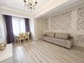 2-бөлмелі пәтер · 50 м² · 3/10 қабат, Ауэзова — ЛУЧШЕЕ ПРЕДЛОЖЕНИЕ В ЭТОМ ЖК, бағасы: 55 млн ₸ в Алматы, Бостандыкский р-н — фото 3