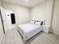2-бөлмелі пәтер · 50 м² · 3/10 қабат, Ауэзова — ЛУЧШЕЕ ПРЕДЛОЖЕНИЕ В ЭТОМ ЖК, бағасы: 55 млн ₸ в Алматы, Бостандыкский р-н — фото 10
