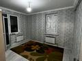 3-комнатная квартира · 81 м² · 2/9 этаж, мкр Туран-2 — Тұран 2 за 30 млн ₸ в Шымкенте, Каратауский р-н — фото 4