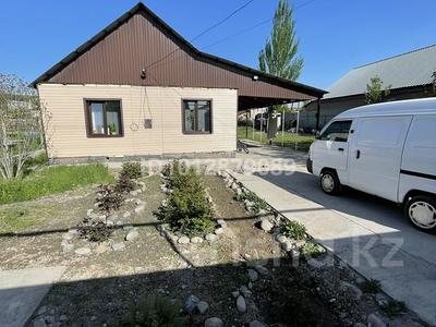Жеке үй · 3 бөлме · 80 м² · 8 сот., Устаздар 19, бағасы: 35 млн ₸ в Боралдае (Бурундай)