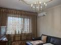 3-комнатная квартира · 75 м² · 2/9 этаж, мкр Таугуль-1 за 56 млн ₸ в Алматы, Ауэзовский р-н — фото 14