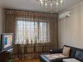 3-комнатная квартира · 75 м² · 2/9 этаж, мкр Таугуль-1 за 56 млн ₸ в Алматы, Ауэзовский р-н — фото 5