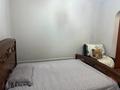 3-комнатная квартира · 75 м² · 2/9 этаж, мкр Таугуль-1 за 56 млн ₸ в Алматы, Ауэзовский р-н — фото 8