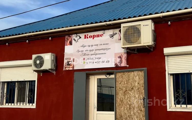 Еркін, кеңселер, сұлулық салондары · 300 м², бағасы: 13 млн ₸ в Жетыбае — фото 2