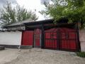 Отдельный дом · 12 комнат · 173.7 м² · 10 сот., Кунаева 3 — Возле Go sushi, магазин Али за 65 млн ₸ в Жибек Жолы — фото 2