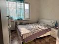 Отдельный дом · 12 комнат · 173.7 м² · 10 сот., Кунаева 3 — Возле Go sushi, магазин Али за 65 млн ₸ в Жибек Жолы — фото 25