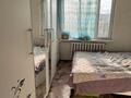Отдельный дом · 12 комнат · 173.7 м² · 10 сот., Кунаева 3 — Возле Go sushi, магазин Али за 65 млн ₸ в Жибек Жолы — фото 26