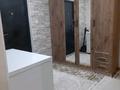 4-комнатная квартира · 80 м² · 4/5 этаж, Самал 49 за 19.7 млн ₸ в Кандыагаш — фото 2