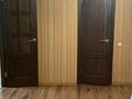 3-комнатная квартира · 104 м² · 14/17 этаж, Тауелсиздик 34/1 — пр.Момышулы за 44.5 млн ₸ в Астане, Алматы р-н — фото 17