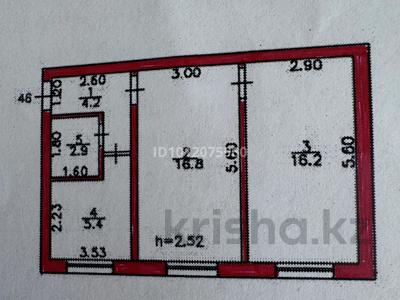 2-бөлмелі пәтер · 45.5 м² · 3/5 қабат, Серебрянская ул. 153, бағасы: 4 млн ₸