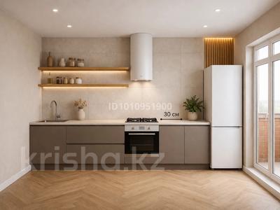 3-бөлмелі пәтер · 91.8 м² · 2/5 қабат, мкр. Алтын орда 2г — Dalida Plaza, бағасы: 26.8 млн ₸ в Актобе