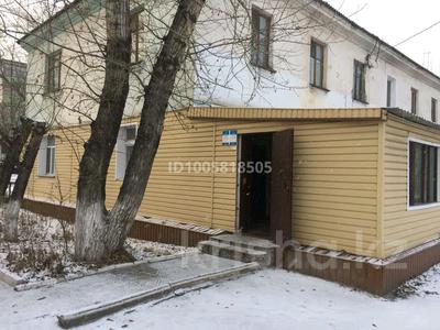 Свободное назначение, офисы · 75.3 м² за 8.6 млн ₸ в Экибастузе
