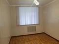 Свободное назначение, офисы · 75.3 м² за 8.6 млн ₸ в Экибастузе — фото 2